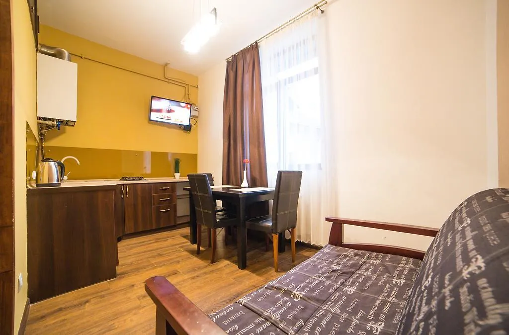 Aparthotel Na Mytniy Leopoli 3*,  Ucraina