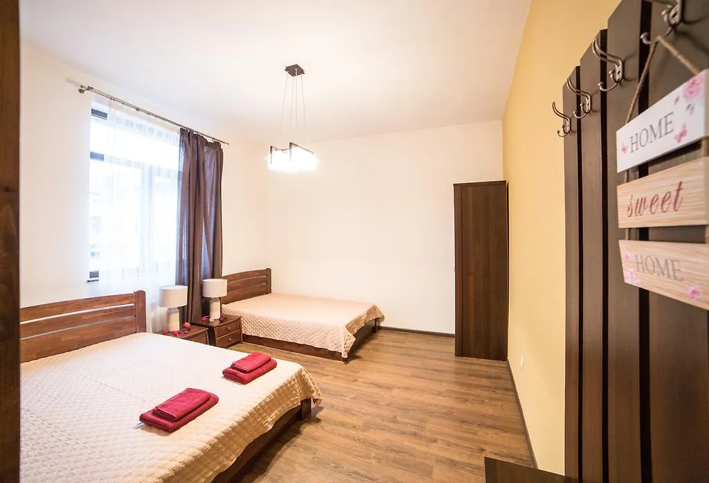 Aparthotel Na Mytniy Leopoli